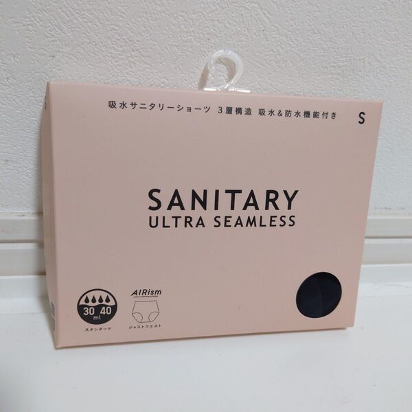 新品 UNIQLO ユニクロ 吸水サニタリーショーツ S