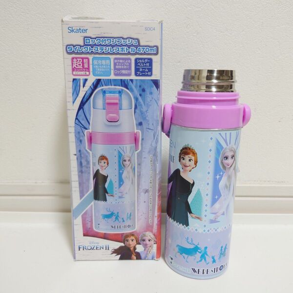 B新品 アナ雪 ロック付ワンプッシュダイレクトステンレスボトル 470ml
