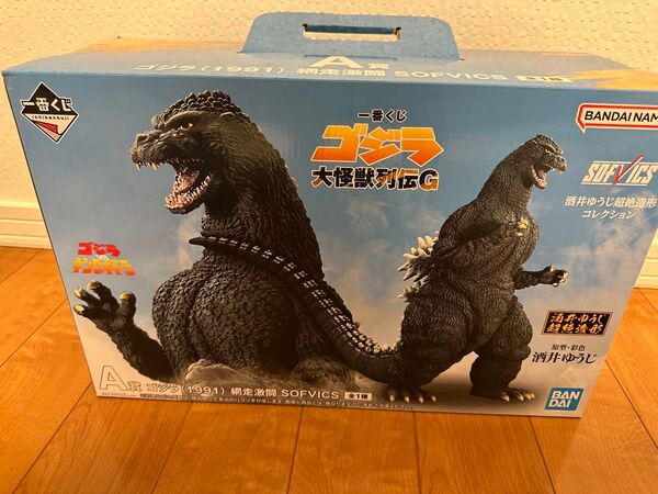 一番くじ ゴジラ 大怪獣列伝G A賞 SOFVICS フィギュア