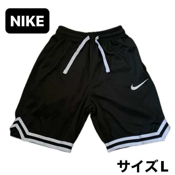 NIKE ナイキ ドライ ハーフパンツ ブラック バスパン バスケ