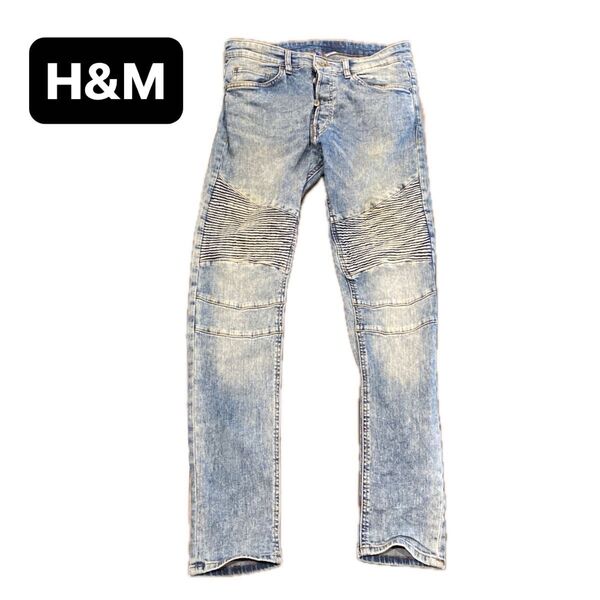 H&M バイカー ストレッチ デニムパンツ ブリーチ ビンテージ USED加工 ストレート スリム スキニー ジーンズ
