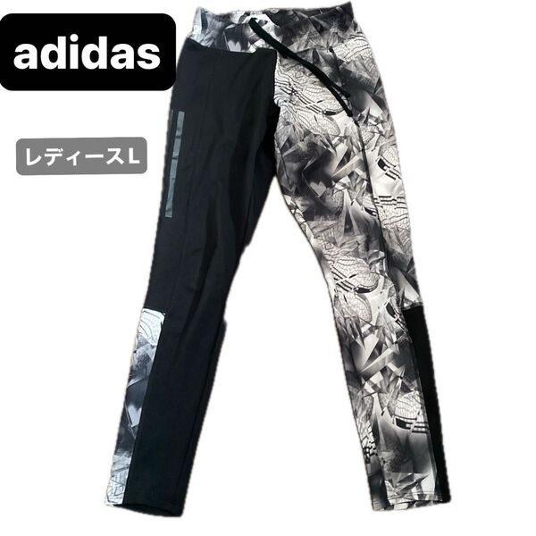 adidas レディース L レギンス スポーツ タイツ スパッツ トレーニング ランニング ジム ヨガ マラソン