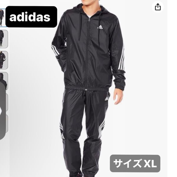 adidas アディダス ジャージ上下セット ウーブンフードトラックスーツ メンズ上下 ナイロンジャケット セットアップ メンズ