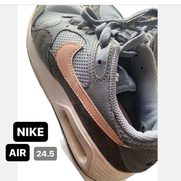 NIKE AIR ナイキ 24.5