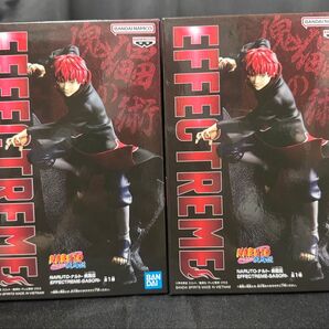 NARUTO 疾風伝 EFFECTREME -SASORI- サソリ 2個 未開封品セット