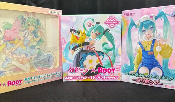 初音ミク ロリポップ ぬーどるストッパー 初音ミクRODY サンキューver 初音ミクRODYアクリルスタンド 未開封品セット