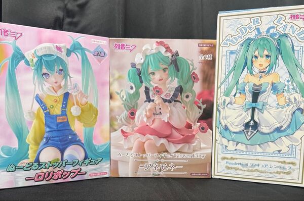 初音ミク ぬーどるストッパーフィギュア アネモネ ロリポップ Wonderland フィギュア シンデレラ 未開封品セット