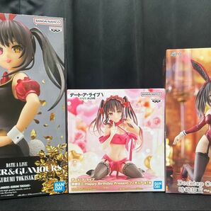 時崎狂三 デート・ア・ライブ - Happy Birthday Present- フィギュア 3種 未開封品セット