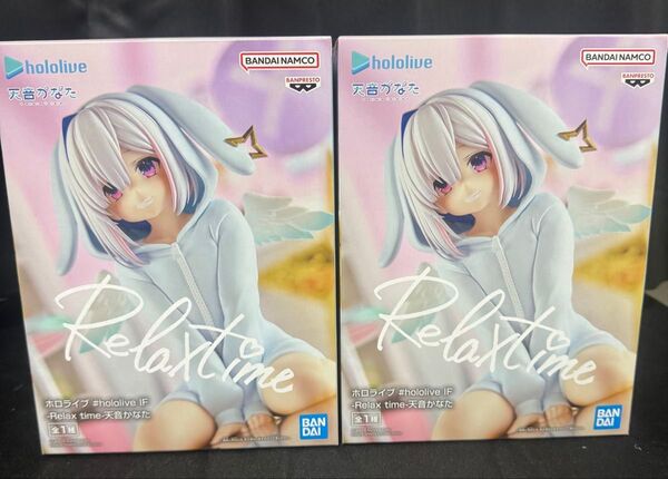 ホロライブ hololive IF - Relax time - 天音 かなた 2個 未開封品セット