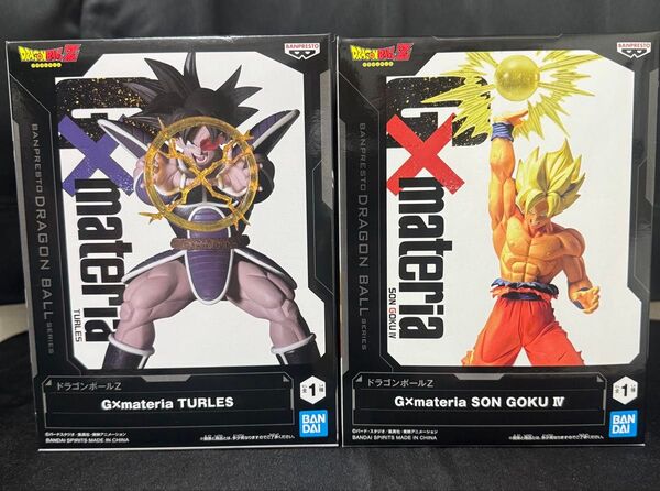 ドラゴンボールZ G materia ターレス 孫悟空IV 未開封品セット