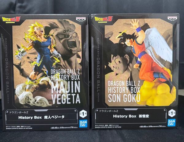 ドラゴンボールZ History Box 魔人ベジータ 孫悟空 未開封品セット