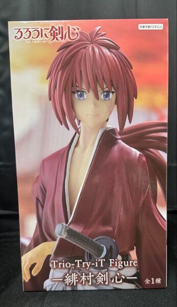 るろうに剣心 Trio-Try-iT Figure ~ 緋村 剣心 ~ 未開封品