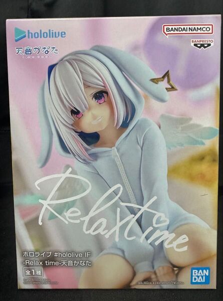 ホロライブ hololive IF -Relax time- 天音かなた