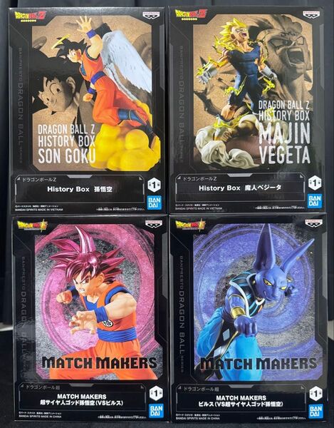 ドラゴンボールZ History Box 魔人ベジータ 孫悟空 MATCH MAKERS 孫悟空 ビルス 未開封品セット