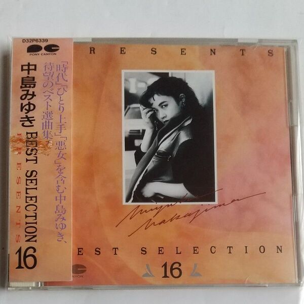 中島みゆき BEST SELECTION16