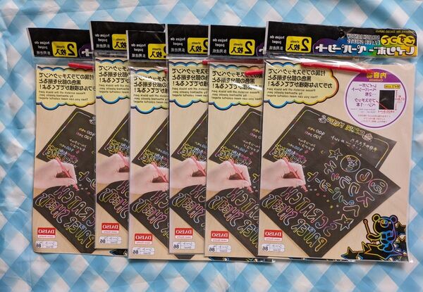 ダイソー レインボー ペーパーシート 2枚 + ペン 6セット