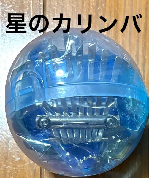 指で弾くピアノ 星のカリンバ 1点 新品未開封