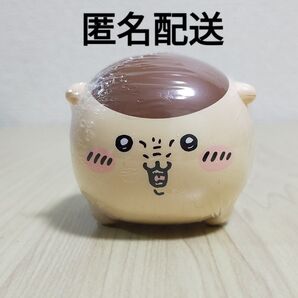 ちいかわ 貯金箱 くりまんじゅう カプセルトイ ガチャガチャ 新品