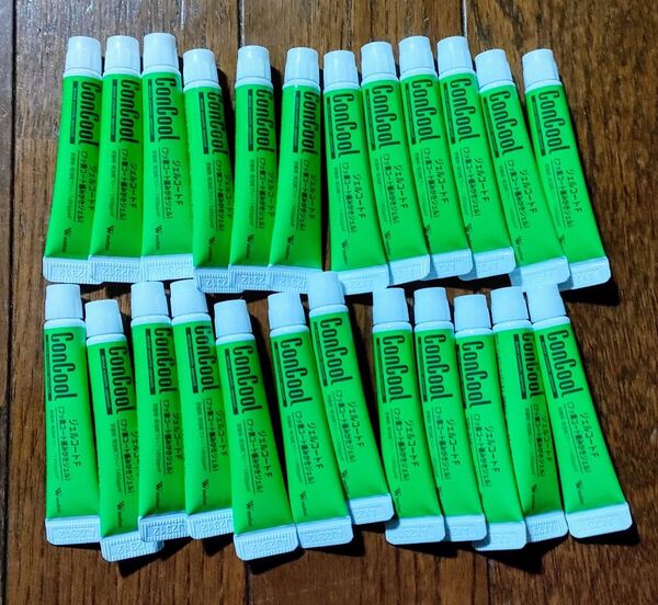 ウェルテック コンクール ジェルコートF お試し 24本セット