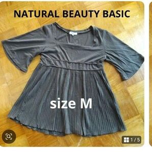 トップス 半袖 カットソー NATURAL BEAUTY BASIC
