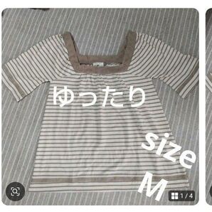 半袖 カットソー Tシャツ ボーダー M
