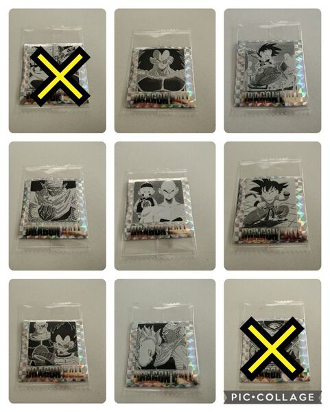 314 ドラゴンボールウエハース ドラゴンボール 40周年 シール 200円