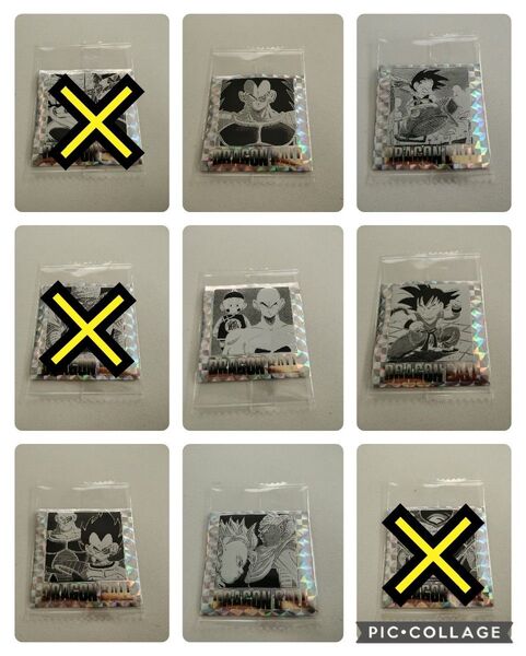 314 ドラゴンボールウエハース ドラゴンボール 40周年 シール 200円