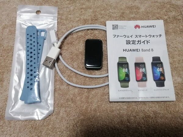 HUAWEI Band 8 ファーウェイ スマートウォッチ