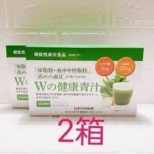 新日本製薬 Wの健康青汁 31本 × 2個