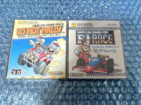 FC ファミコン ディスクシステム 3Dホットラリー F1レース 2セット 任天堂 中古