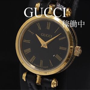 GUCCI (グッチ) シェリー クオーツ レディース 腕時計 ■正規品■稼働中