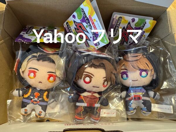 仮面ライダーガヴ 変身マスコット ぬいぐるみ ヴァレン ヴラム 3種セット