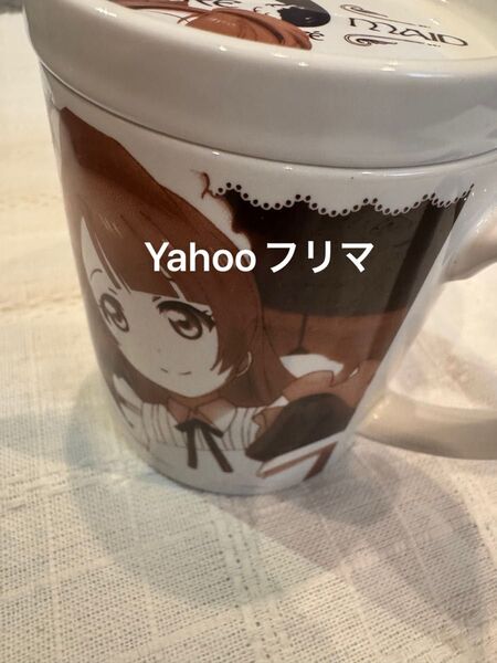 ラブライブ!キュアメイドカフェ限定 フタつきマグカップ ミナリンスキー