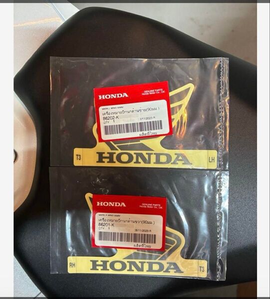 HONDA純正ステッカー・デカール 2枚セット