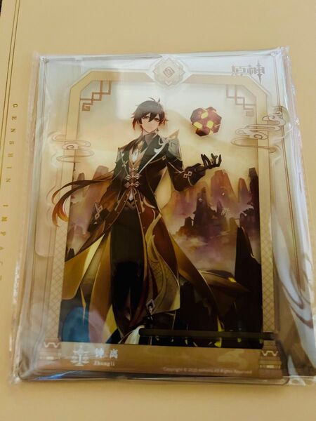 原神 アクリルスタンド 鍾離 公式品