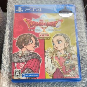 ドラゴンクエストX 目覚めし五つの種族 オフライン デラックス版 PS4