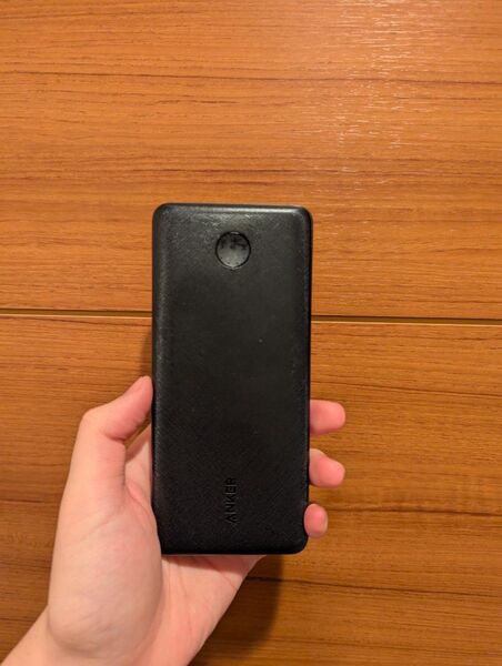 Anker PowerCore Slim 10000 品番:A1244