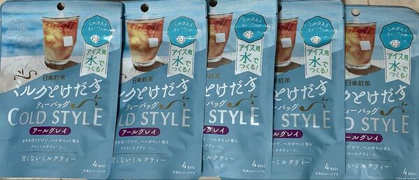 (三井農林)日東紅茶 ミルクとけだすティーバッグ アイスアールグレイ 4袋入5パック
