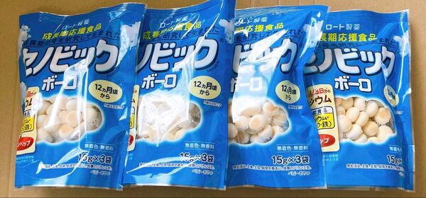 成長期応援食品 セノビックボーロ45g(15g×3袋) 4パック