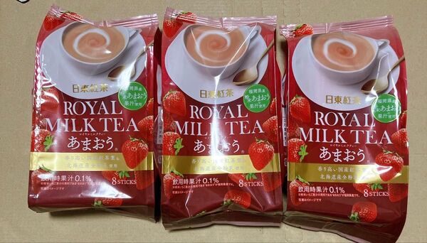 日東紅茶 ロイヤルミルクティーあまおう 8本入 3袋