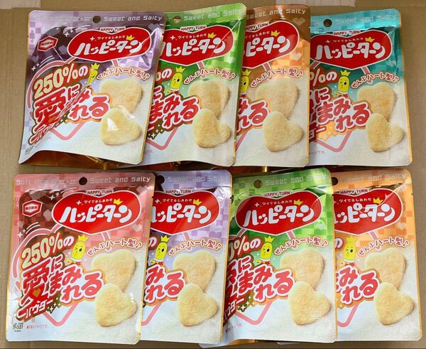 250%の愛にまみれる ハッピーターン 26g 8袋
