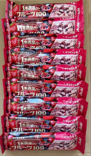 アサヒ1本満足バー フルーツ100赤の満足果実9本