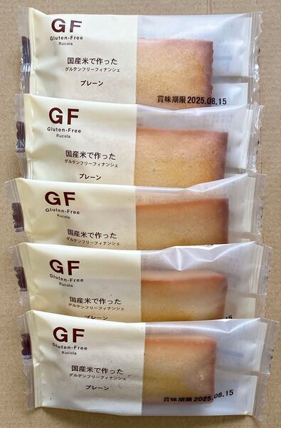 国産米粉で作ったグルテンフリーフィナンシェ プレーン35g 5個