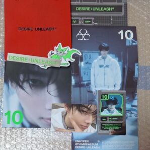 ENHYPEN DESIRE UNLEASH ENGENE ver ニキ