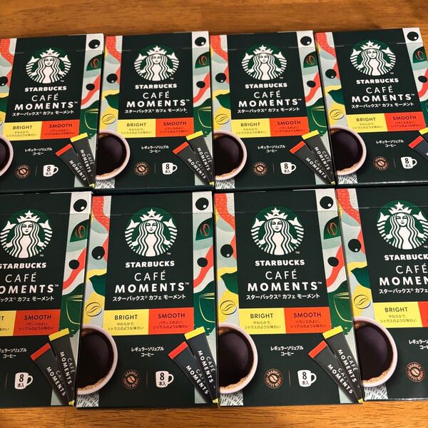 スタバ スターバックス カフェ モーメント