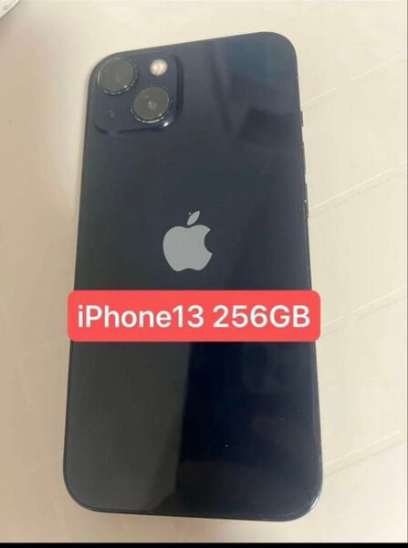 Apple SIMフリー iPhone13 Midnight