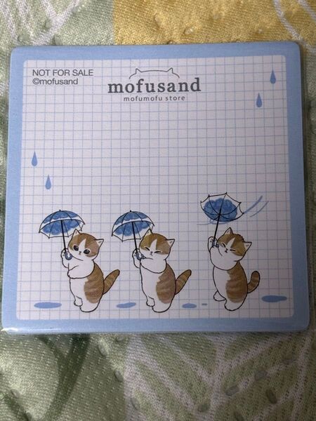 mofusand モフサンド もふもふストア 6月 購入特典 付箋 メモ帳 ノベルティ