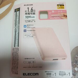 ELECOM モバイルバッテリー DE-C37-5000PN ピンク エレコム ケーブル 説明書 付き 薄型 軽量