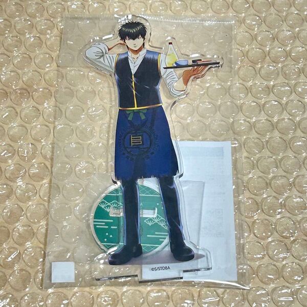 【未開封】銀魂 真選組食堂 土方十四郎 アクリルスタンド コラボカフェ