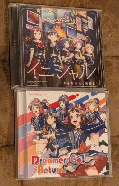 BanG Dream! アニメCD 2枚セット